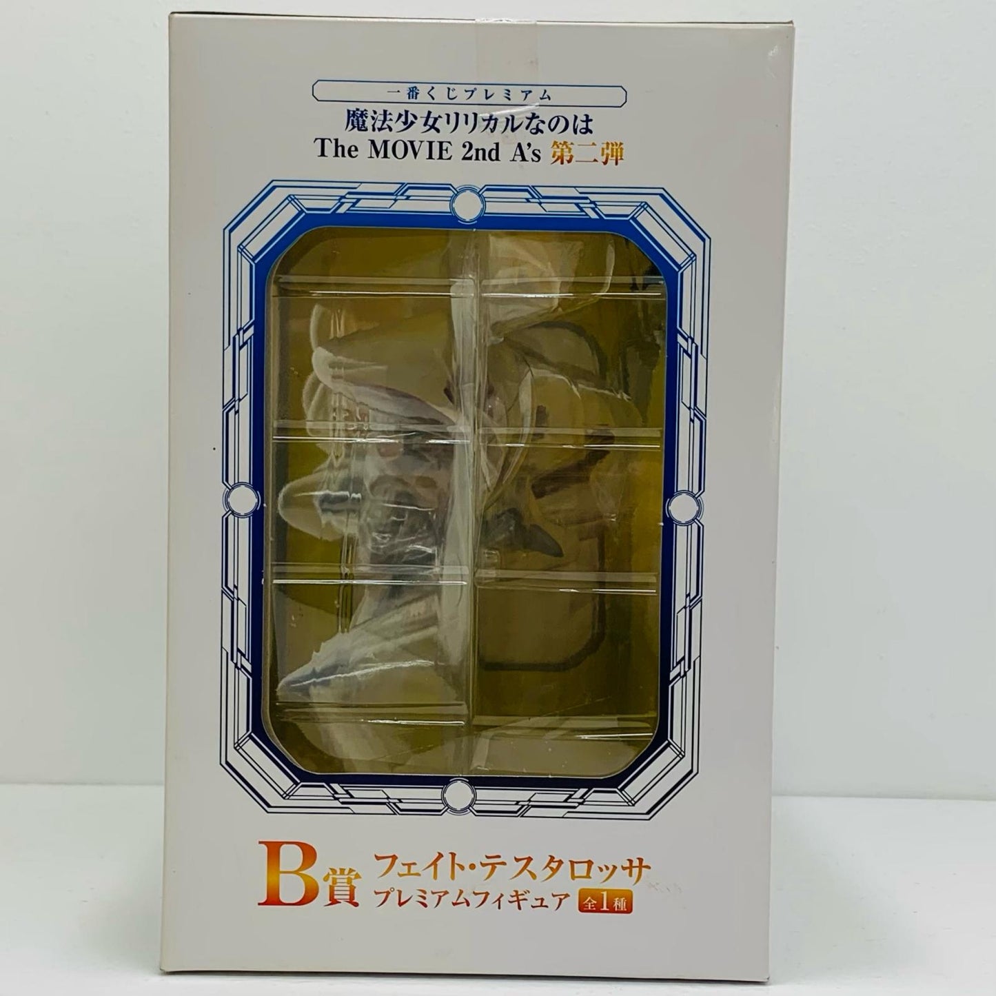[Used] Fate Testarossa "Ichiban Kuji Premium Magical Girl Lyrical Nanoha The MOVIE 2nd A's Second Installment" B Prize Premium Figure [Figure]