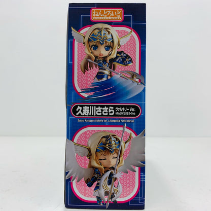 【中古】 AQUAPAZZA フィギュア 久寿川ささら ねんどろいど ヴァルキリーver.＆ぷちまーりゃん【フィギュア】【飾磨店】