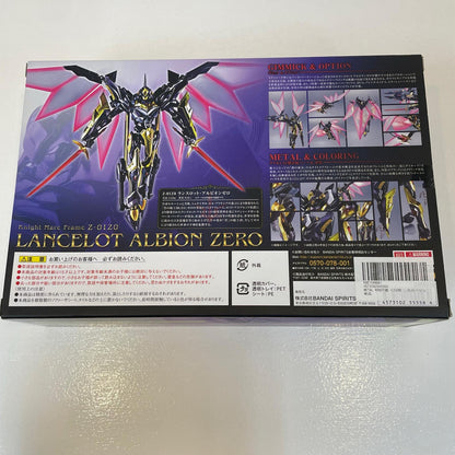 フィギュア METALROBOT魂＜SIDEKMF＞ランスロット・アルビオンゼロ「コードギアス反逆のルルーシュ」プレミアムバンダイ限定【フィギュア】