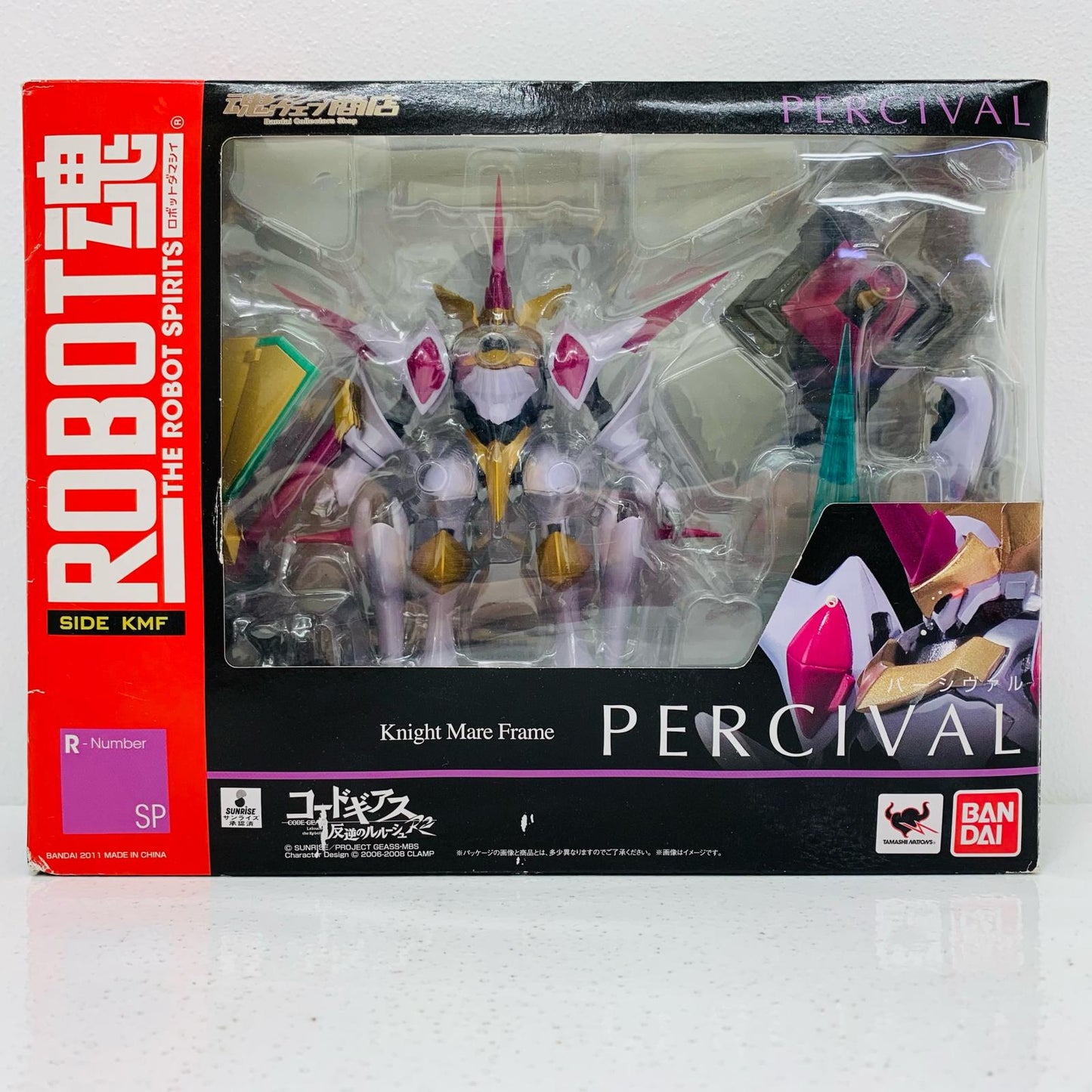 【中古】 ROBOT魂＜SIDEKMF＞パーシヴァル「コードギアス反逆のルルーシュR2」魂ウェブ商店限定【フィギュア】【飾磨店】