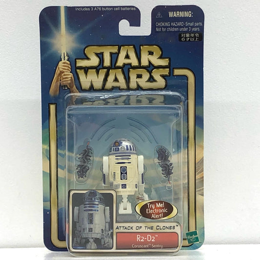 【中古】 R2-D2「スター・ウォーズエピソード2/クローンの攻撃」ベーシックフィギュア【フィギュア】【加古川物流】