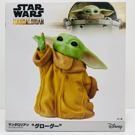 【中古】 グローグー「スター・ウォーズ/マンダロリアン」プレミアムフィギュア“グローグー”【フィギュア】