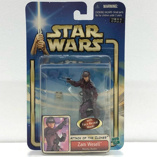 【中古】 ザム・ウェセル「スター・ウォーズエピソード2/クローンの攻撃」ベーシックフィギュア【フィギュア】【加古川物流】