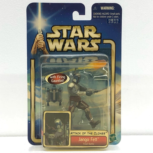 【中古】 ジャンゴ・フェットファイナルバトルバージョン「スター・ウォーズエピソード2/クローンの攻撃」ベーシックフィギュア【フィギュア】【加古川物流】