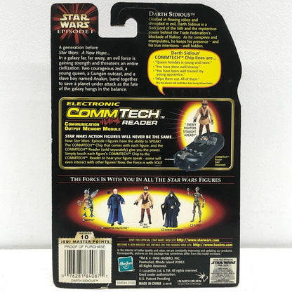 【中古】 ダース・シディアス「スター・ウォーズエピソード1/ファントム・メナス」コムテックフィギュア【フィギュア】【加古川物流】