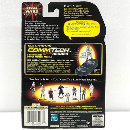 【中古】 ダース・モール「スター・ウォーズエピソード1/ファントム・メナス」コムテックフィギュア【フィギュア】【加古川物流】
