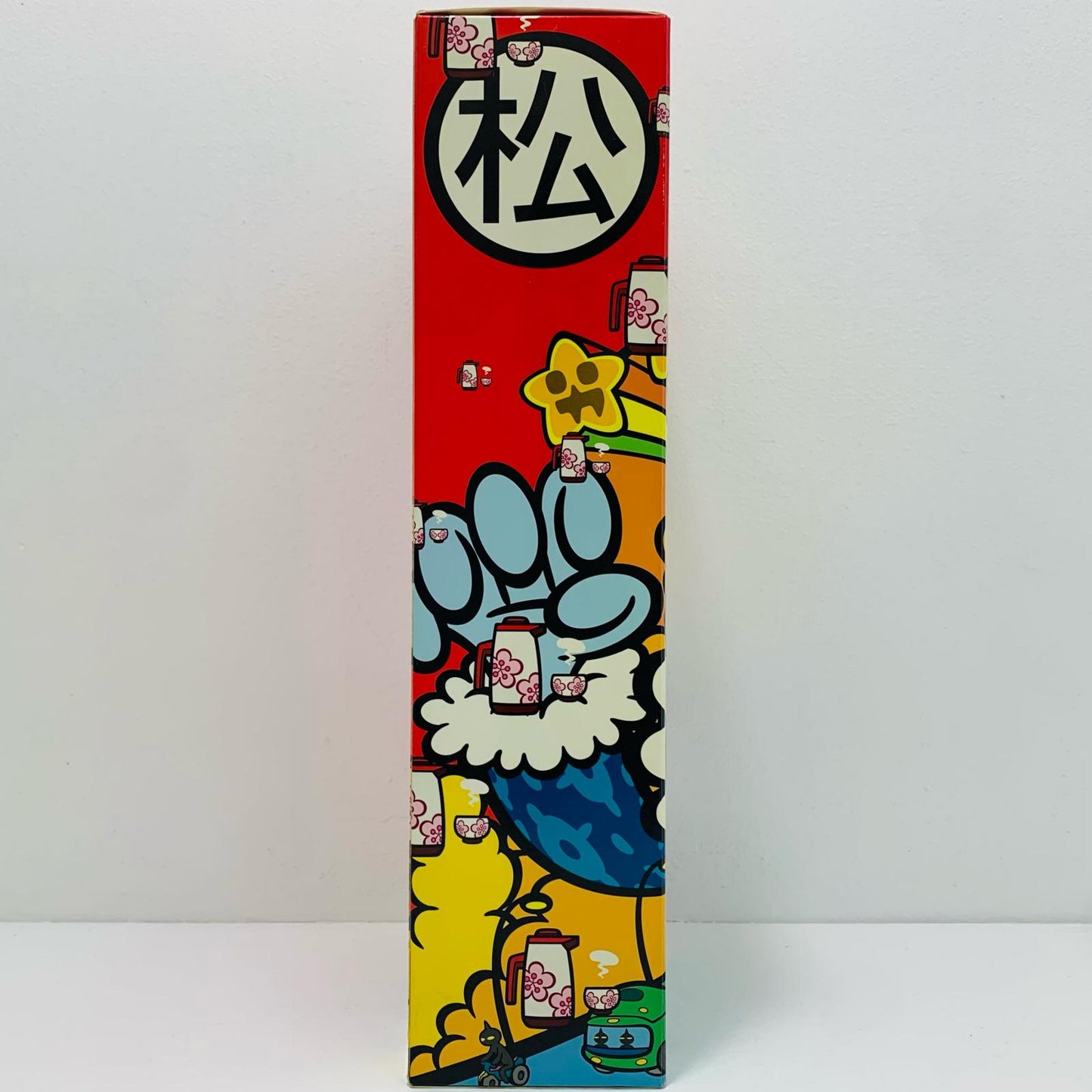 [Used] PBM! Hitoshi Matsumoto "Downtown no Gaki no Tsukai ya Arahende!!" PROJECT BM!-69 Shop Limited [Figure]