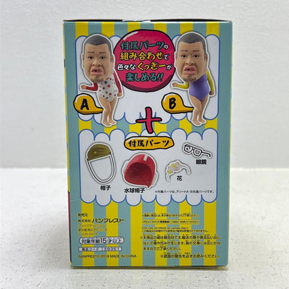 フィギュア くっきー(水玉)「野性爆弾くっきー」くーposket くっきー(水玉) 39351【フィギュア】【加古川物流】