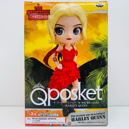【中古】 ハーレイ・クインA(衣装赤)「ザ・スーサイド・スクワッド“極”悪党、集結」Qposket-HARLEYQUINN-【フィギュア】