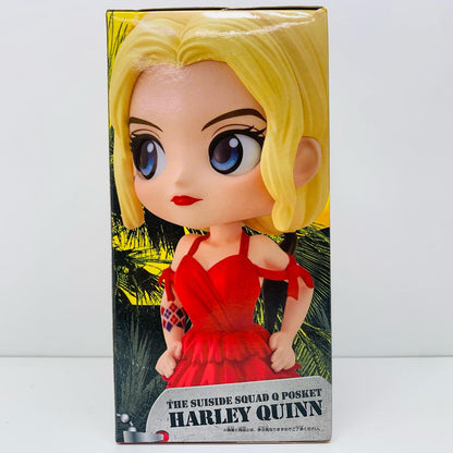 【中古】 ハーレイ・クインA(衣装赤)「ザ・スーサイド・スクワッド“極”悪党、集結」Qposket-HARLEYQUINN-【フィギュア】