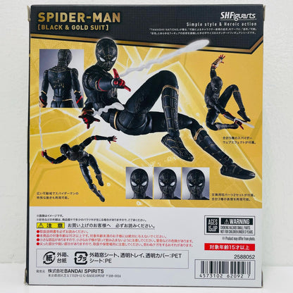 S.H.Figuartsスパイダーマン[ブラック＆ゴールドスーツ]「スパイダーマン：ノー・ウェイ・ホーム」【フィギュア】
