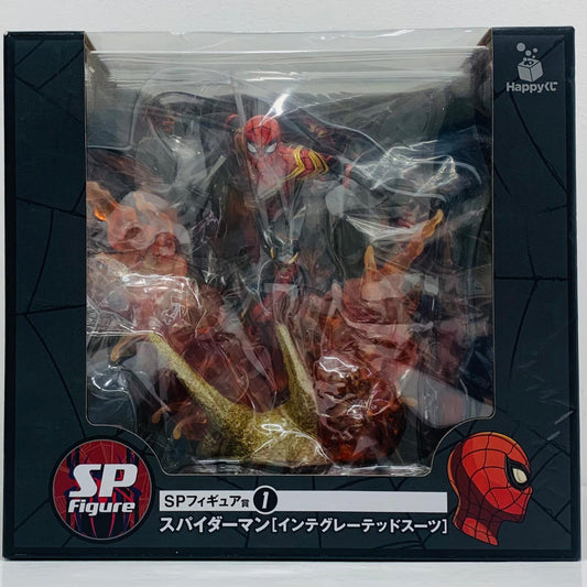 フィギュア スパイダーマンインテグレーテッドスーツ「HappyくじMARVELスパイダーマン：ノー・ウェイ・ホームvol.2」SPフィギュア賞フィギュア スパイダーマンインテグレーテッドスーツ「HappyくじMARVELスパイダーマン：ノー・ウェイ・ホームvol.2」SPフィギュア賞【フィギュア】