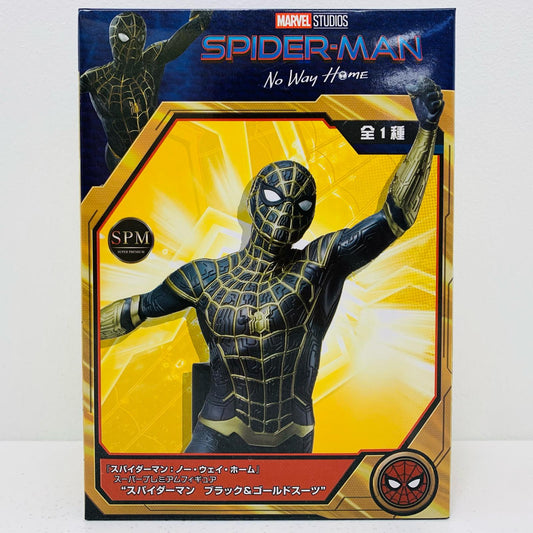 【中古】 スパイダーマンブラック＆ゴールドスーツ「スパイダーマン：ノー・ウェイ・ホーム」スーパープレミアムフィギュア“スパイダーマンブラック＆ゴールドスーツ”【フィギュア】【飾磨店】