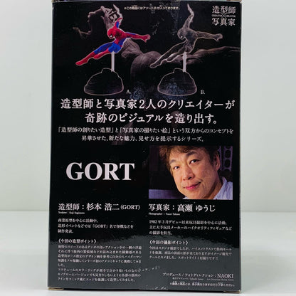 【中古】 ブラックスパイダーマン「スパイダーマン」マーベル・ユニバースCREATOR×CREATOR-SPIDERMAN-RE：COLORver.【フィギュア】