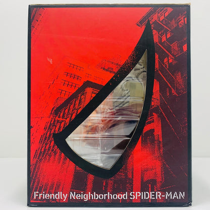 フィギュア フレンドリー・ネイバーフッド・スパイダーマン「HappyくじMARVELスパイダーマン：ノー・ウェイ・ホームvol.2」Last賞フィギュア フレンドリー・ネイバーフッド・スパイダーマン「HappyくじMARVELスパイダーマン：ノー・ウェイ・ホームvol.2」Last賞【フィギュア】