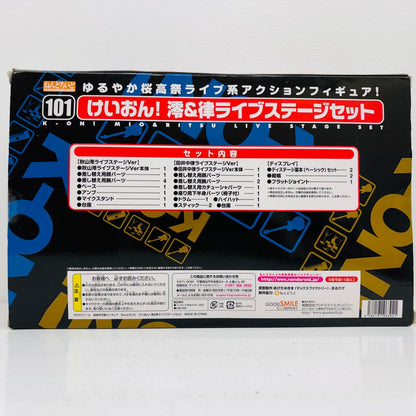 【中古】 ねんどろいどけいおん!澪＆律ライブステージセット「けいおん!」ワンダーフェスティバル2010冬＆オンラインショップ限定【フィギュア】
