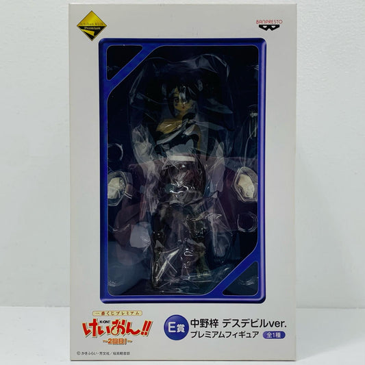 【中古】 中野梓デスデビルver.「一番くじプレミアムけいおん!!～2回目～」E賞プレミアムフィギュア【フィギュア】