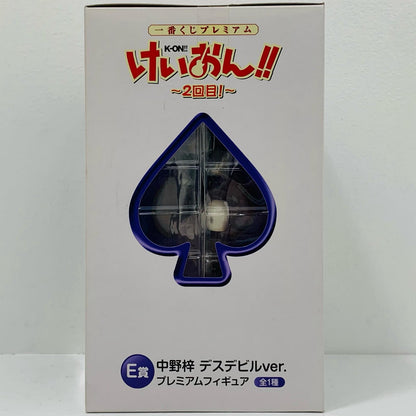 【Used】 Azusa Nakano Death Devil ver. "Ichiban Kuji Premium K-ON!! ~2nd Time~" E Prize Premium Figure [Figure]