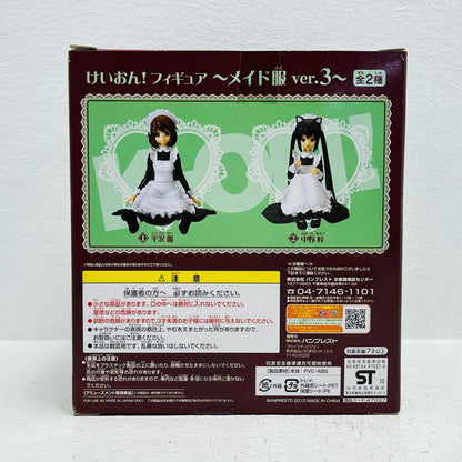 フィギュア 平沢唯「けいおん!」フィギュア～メイド服ver.3～ 平沢唯【フィギュア】【加古川物流】