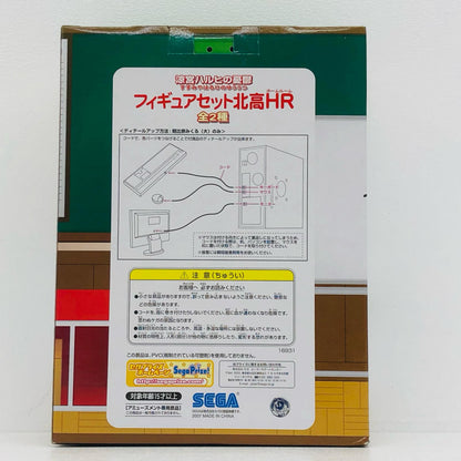 【中古】 涼宮ハルヒ フィギュア 朝比奈みくる(大)【フィギュア】【加古川物流】