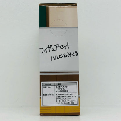 【中古】 涼宮ハルヒ フィギュア 朝比奈みくる(大)【フィギュア】【加古川物流】