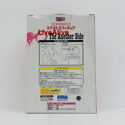 【中古】 涼宮ハルヒ フィギュア 朝比奈みくるバニースーツVer. 19074【フィギュア】【加古川物流】