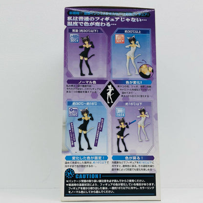 【中古】 涼宮ハルヒ フィギュア 長門有希(ネコVer.)【フィギュア】【加古川物流】
