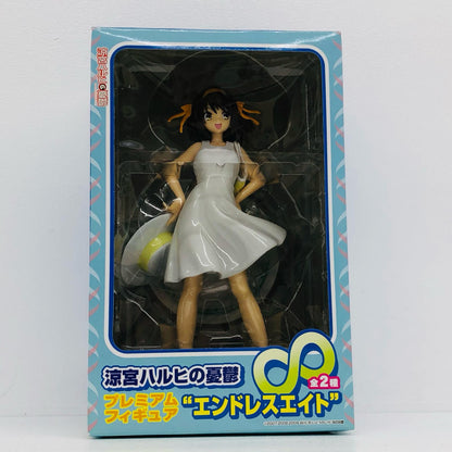 【中古】 涼宮ハルヒ フィギュア 涼宮ハルヒ プレミアム 20819【フィギュア】【加古川物流】