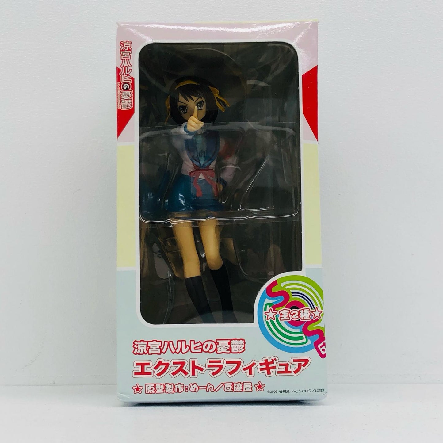 【中古】 涼宮ハルヒ フィギュア 涼宮ハルヒ制服Ver.【フィギュア】【加古川物流】