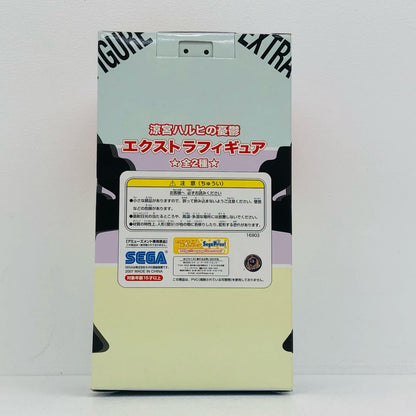 【中古】 涼宮ハルヒ フィギュア 涼宮ハルヒ制服Ver.【フィギュア】【加古川物流】