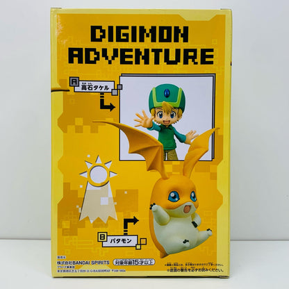 【中古】 パタモン「デジモンアドベンチャー」DXF～ADVENTUREARCHIVES～高石タケル・パタモン【フィギュア】