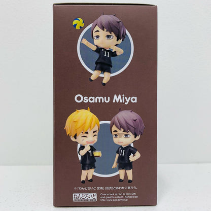 【中古】 ねんどろいど宮治「ハイキュー!!」【フィギュア】