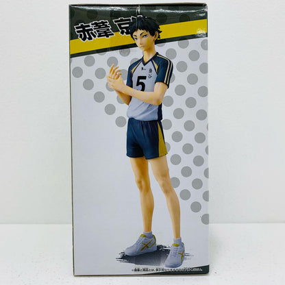 【中古】 赤葦京治「ハイキュー!!」DXFフィギュアvol.10【フィギュア】【飾磨店】