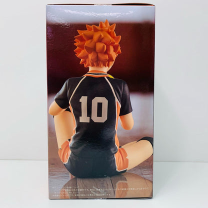 【中古】 日向翔陽「ハイキュー!!」ぬーどるストッパーフィギュア-日向翔陽-【フィギュア】【飾磨店】