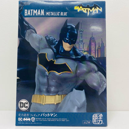 [Used] Batman "DC Comics" Zenryoku Zokei Figure [Figure]