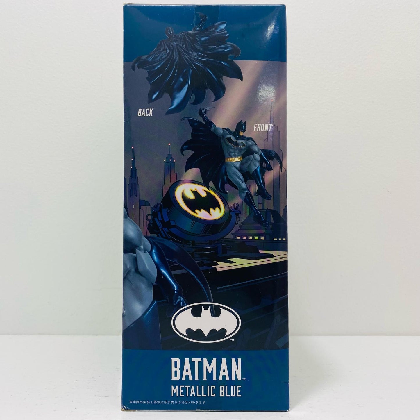 [Used] Batman "DC Comics" Zenryoku Zokei Figure [Figure]
