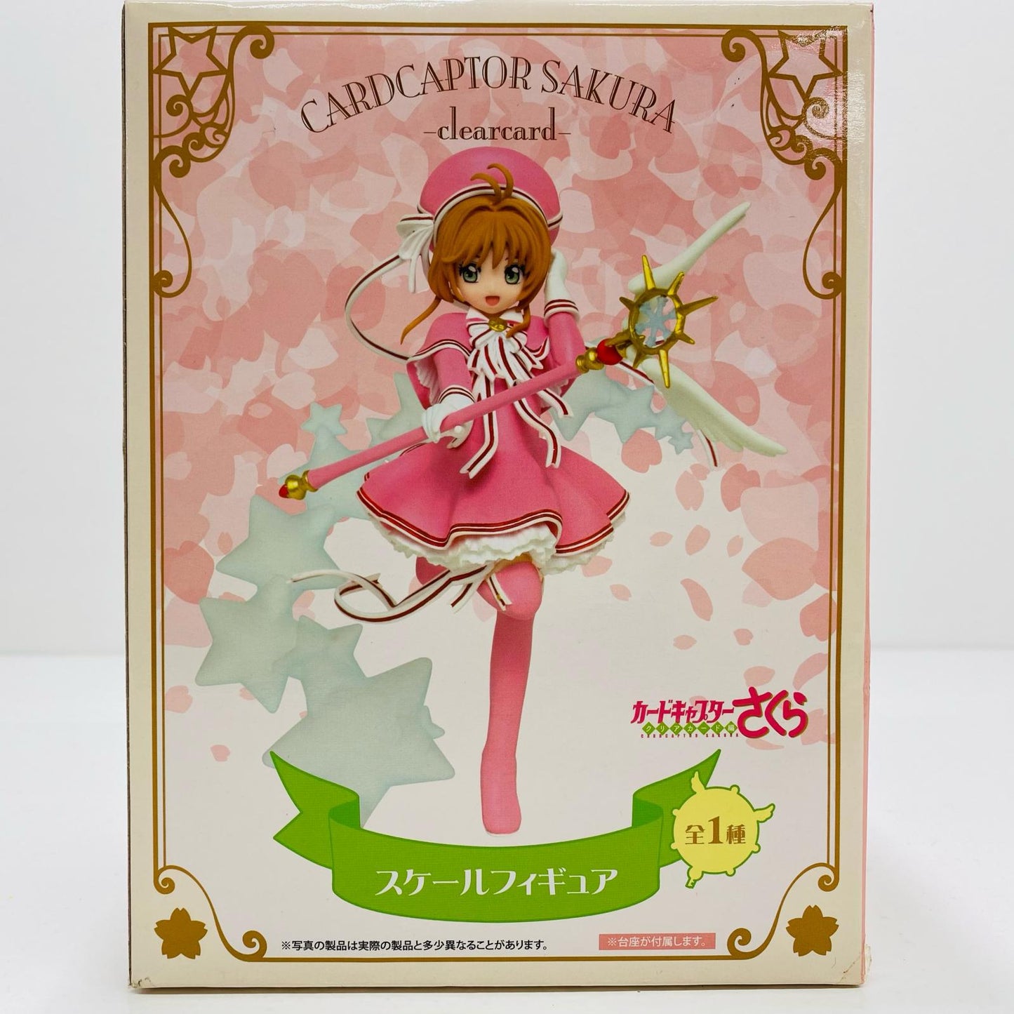 [Used] Sakura Kinomoto "Cardcaptor Sakura: Clear Card" Sakura Scale Figure [Figure]