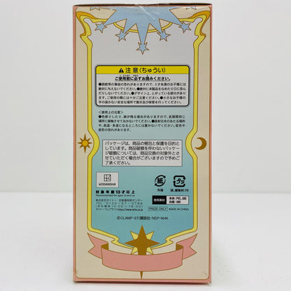 [Used] Sakura Kinomoto "Cardcaptor Sakura: Clear Card" Sakura Scale Figure [Figure]