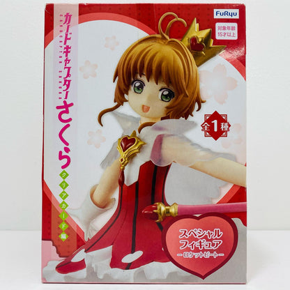[Used] Sakura Kinomoto "Cardcaptor Sakura: Clear Card" Special Figure -Rocket Beat- [Figure]