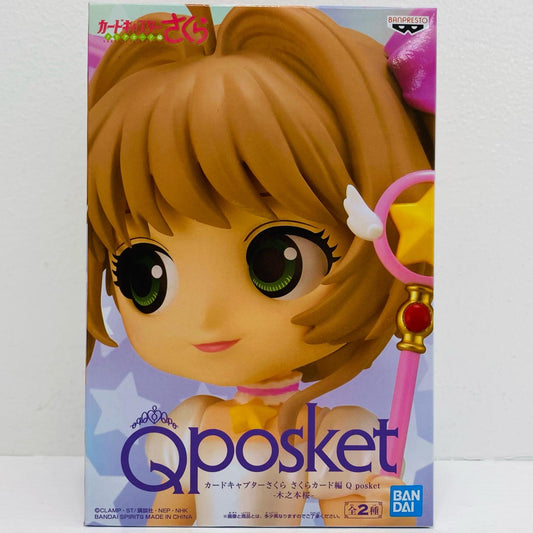 木之本桜B(衣装淡)「カードキャプターさくらさくらカード編」Qposket-木之本桜-【フィギュア】