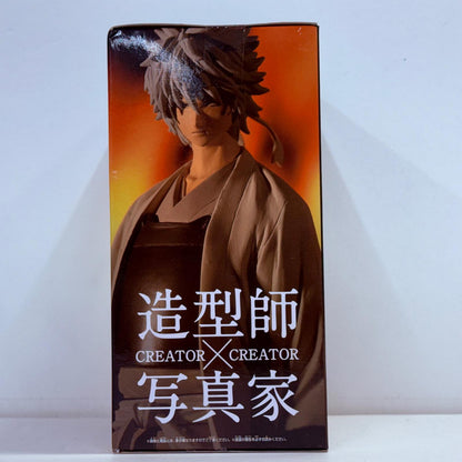 フィギュア 坂田銀時(白夜叉/ノーマル)「銀魂」CREATOR×CREATOR-SHIROYASYA- 坂田銀時(白夜叉/ノーマル) CREATOR×CREATOR 36252【フィギュア】【加古川物流】