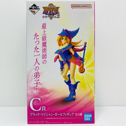 [Used] Black Magician Girl "Ichiban Kuji Yu-Gi-Oh! Series (Yu-Gi-Oh!) Vol. 2" C Prize Figure [Figure]