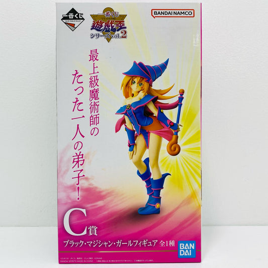 ブラック・マジシャン・ガール「一番くじ遊☆戯☆王シリーズ(遊戯王)vol.2」C賞フィギュア【フィギュア】