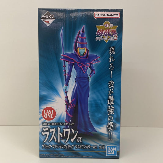 【中古】 ブラック・マジシャンラストワンカラーver.「一番くじ遊☆戯☆王シリーズ(遊戯王)vol.2」ラストワン賞フィギュア【フィギュア】【飾磨店】