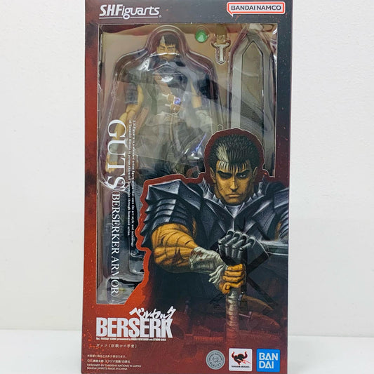 【中古】 S.H.Figuartsガッツ(狂戦士の甲冑)「ベルセルク」【フィギュア】