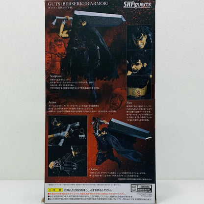 [Used] S.H.Figuarts Guts (Berserker Armor) "Berserk" [Figure]