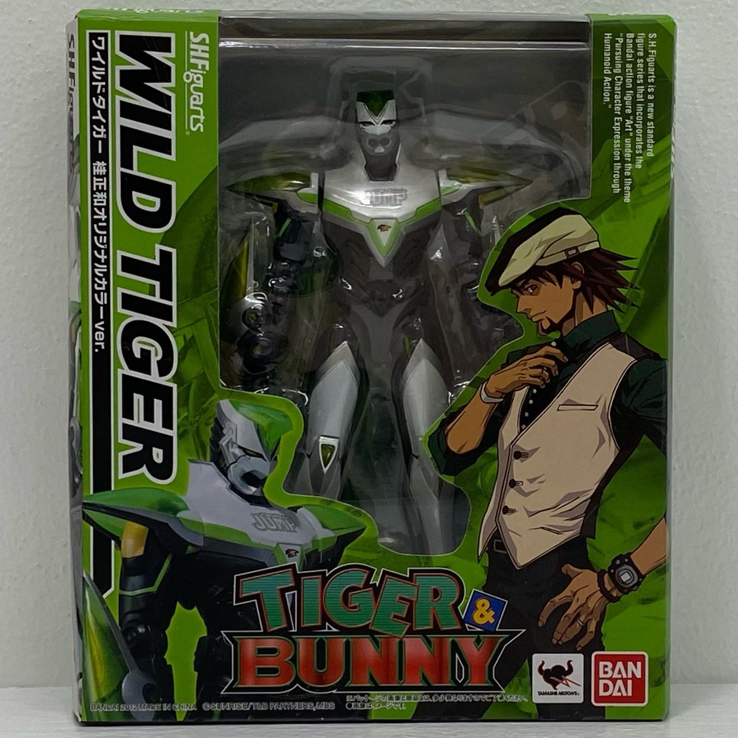 [Used] S.H.Figuarts Wild Tiger Masakazu Katsura Original Color ver. "TIGER & BUNNY" TIGER & BUNNY -Masakazu Katsura Original Art & Rough Sketch Collection- First Press Bonus Edition Included Item [Figure]