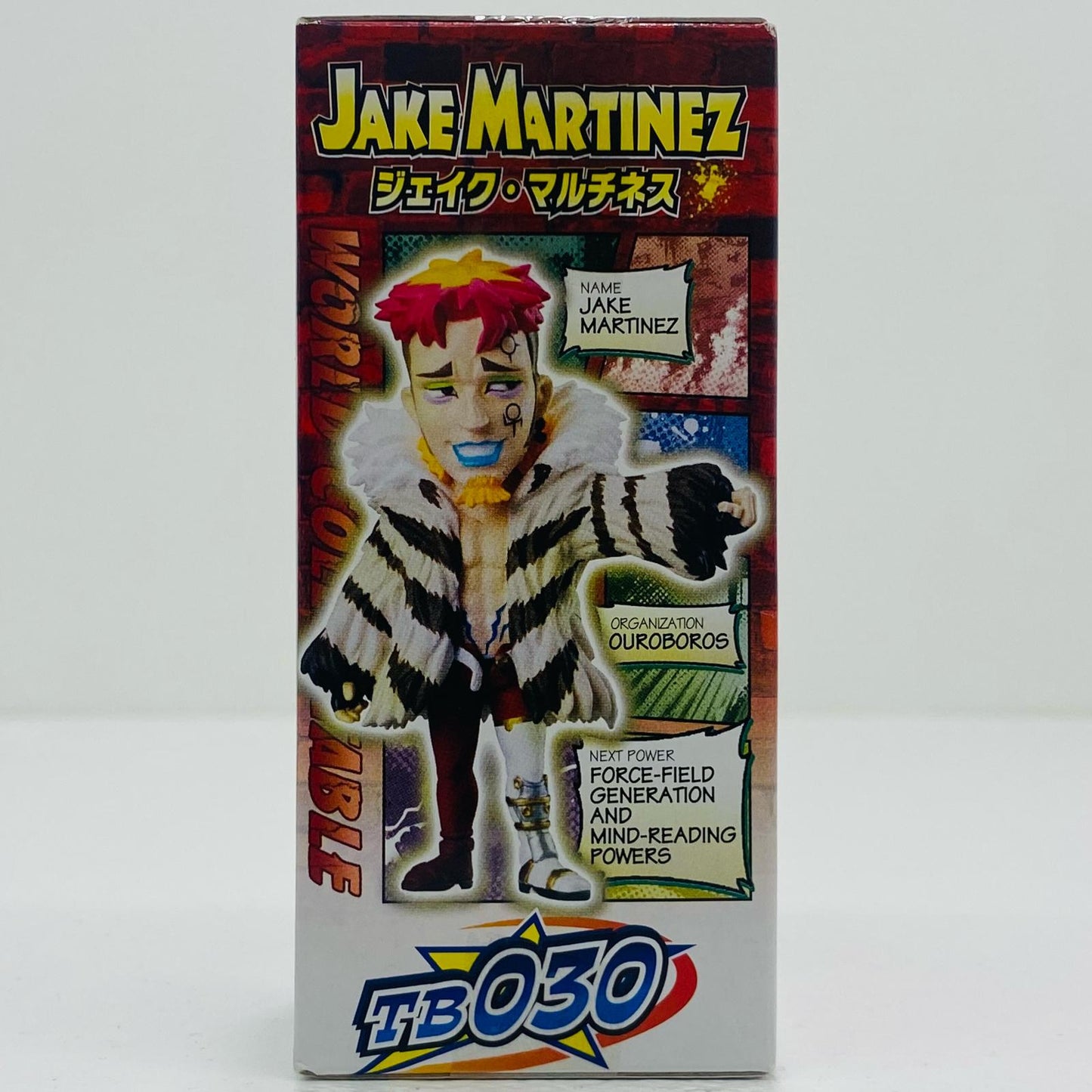 【中古】 ジェイク・マルチネス「TIGER＆BUNNY」WCFvol.4 TIGER＆BUNNY フィギュア ジェイク・マルチネス WCF 48119【フィギュア】【飾磨店】