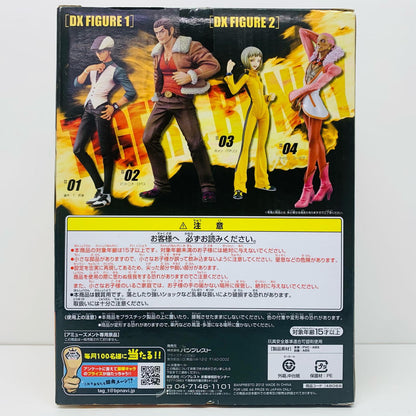 【中古】 ホァン・パオリン「TIGER＆BUNNY」DXフィギュア2【フィギュア】