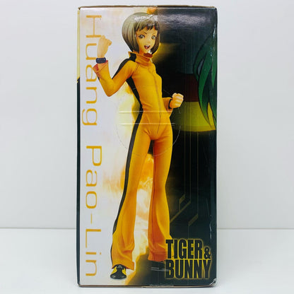 【中古】 ホァン・パオリン「TIGER＆BUNNY」DXフィギュア2【フィギュア】